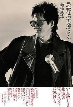 81XvNT6L8+L._AC_UF350, 81XvNT6L8+L._AC_UF350,